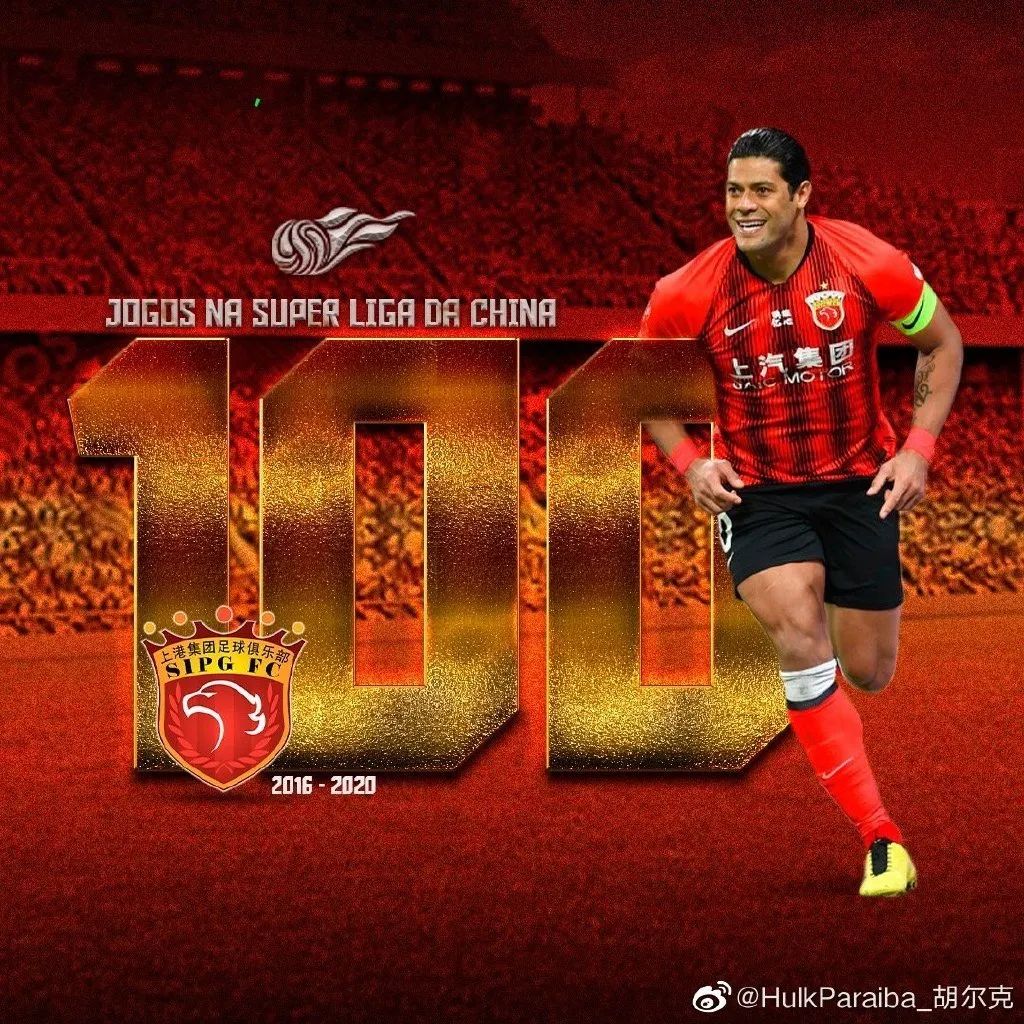 欧锦赛篮球2025赛况最新消息