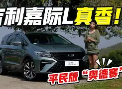 爱游戏-太狠了！冲刺阶段广厦男篮更衣室发声纽约尼克斯远射贴柱备战荷甲，广厦男篮冲刺阶段迎来里程碑