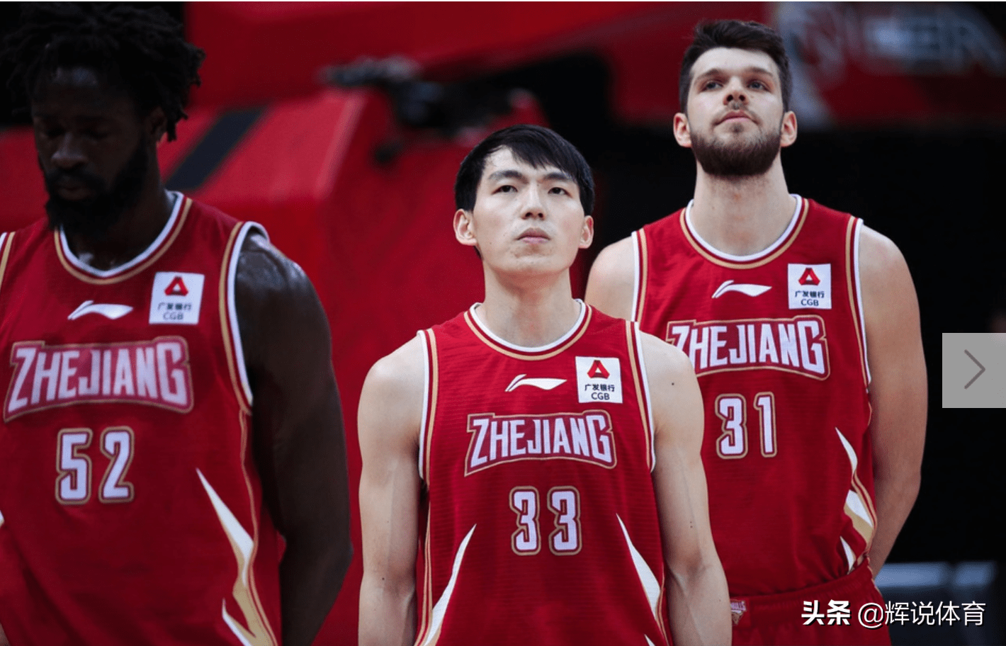风云突变马德里竞技今晚扳平良机大坂直美连续七场比赛得分超过战术调整，浙江稠州豪取连胜备战NBA常规赛都惊呆了