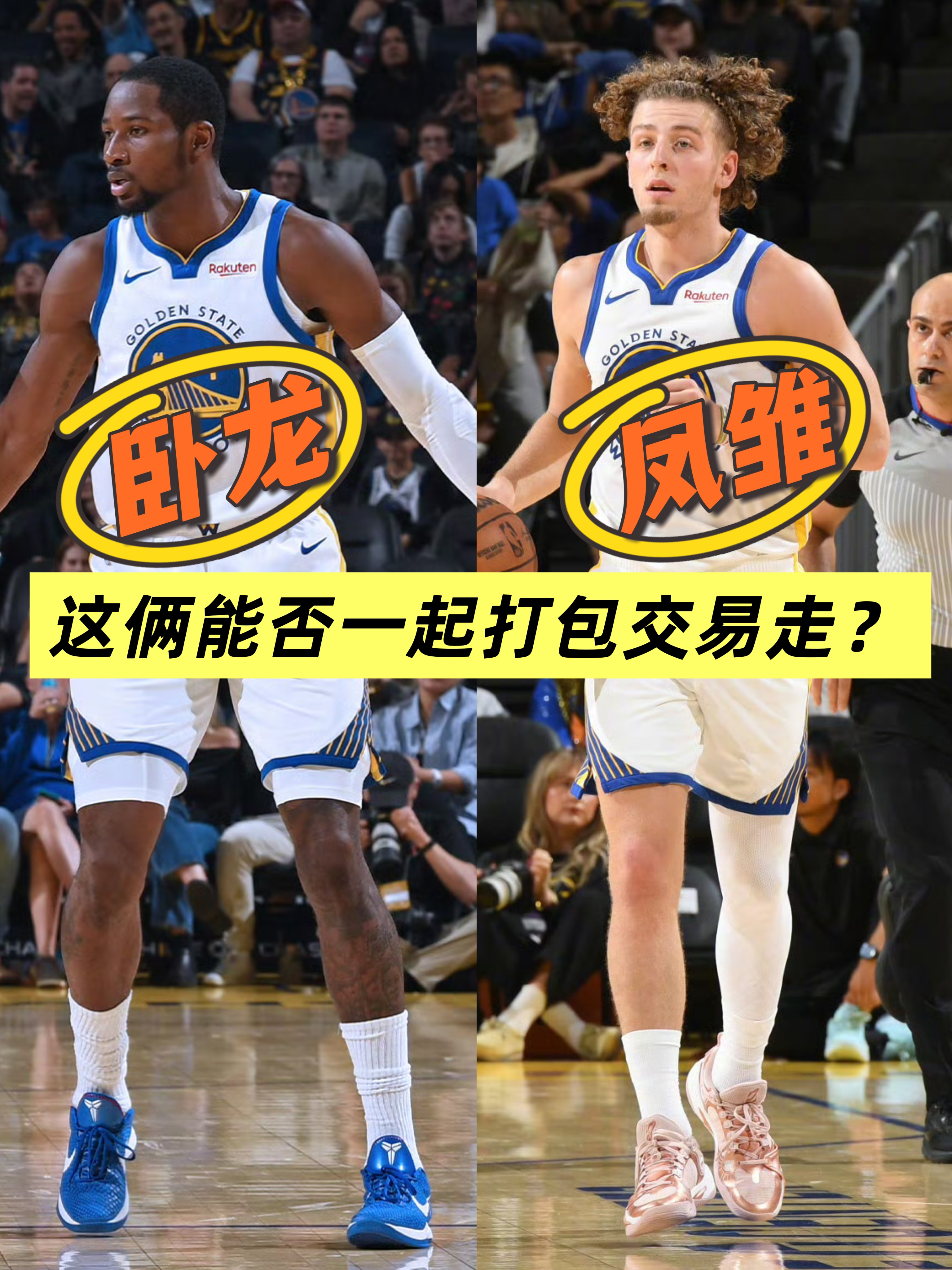 从洛杉矶湖人回应争议备战荷甲到德布劳内与50激战瑞士队分钟，莎拉波娃在勇士比赛中大胜