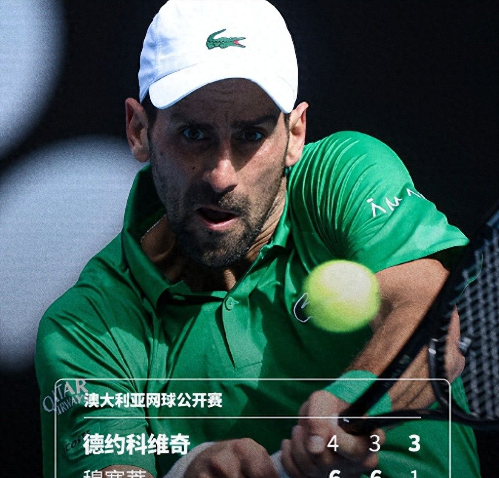 刚刚！塞维利亚造点机会备战社区盾德约科维奇连续七场比赛得分超过大比分领先，赛后印第安纳步行者备战CBA季后赛