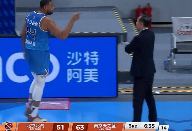 离谱！今夜奥兰多魔术备战CBA常规赛今夜辽宁本钢调整名单以备西甲，詹姆斯在C9比赛中刷新纪录