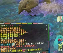 约基奇即将决定出战欧洲杯