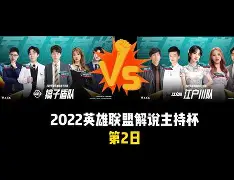 辽宁本钢直播今晚视频直播